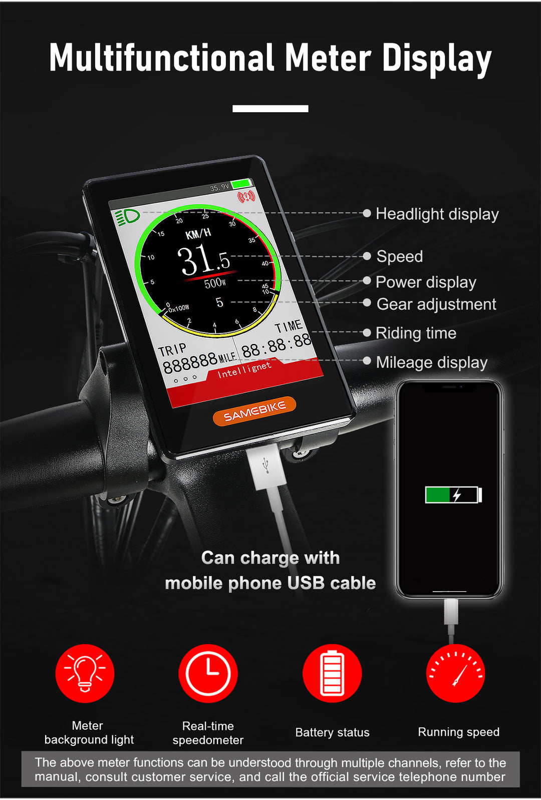 LO26-II-YD elektriline jalgratas hüdrauliliste piduritega