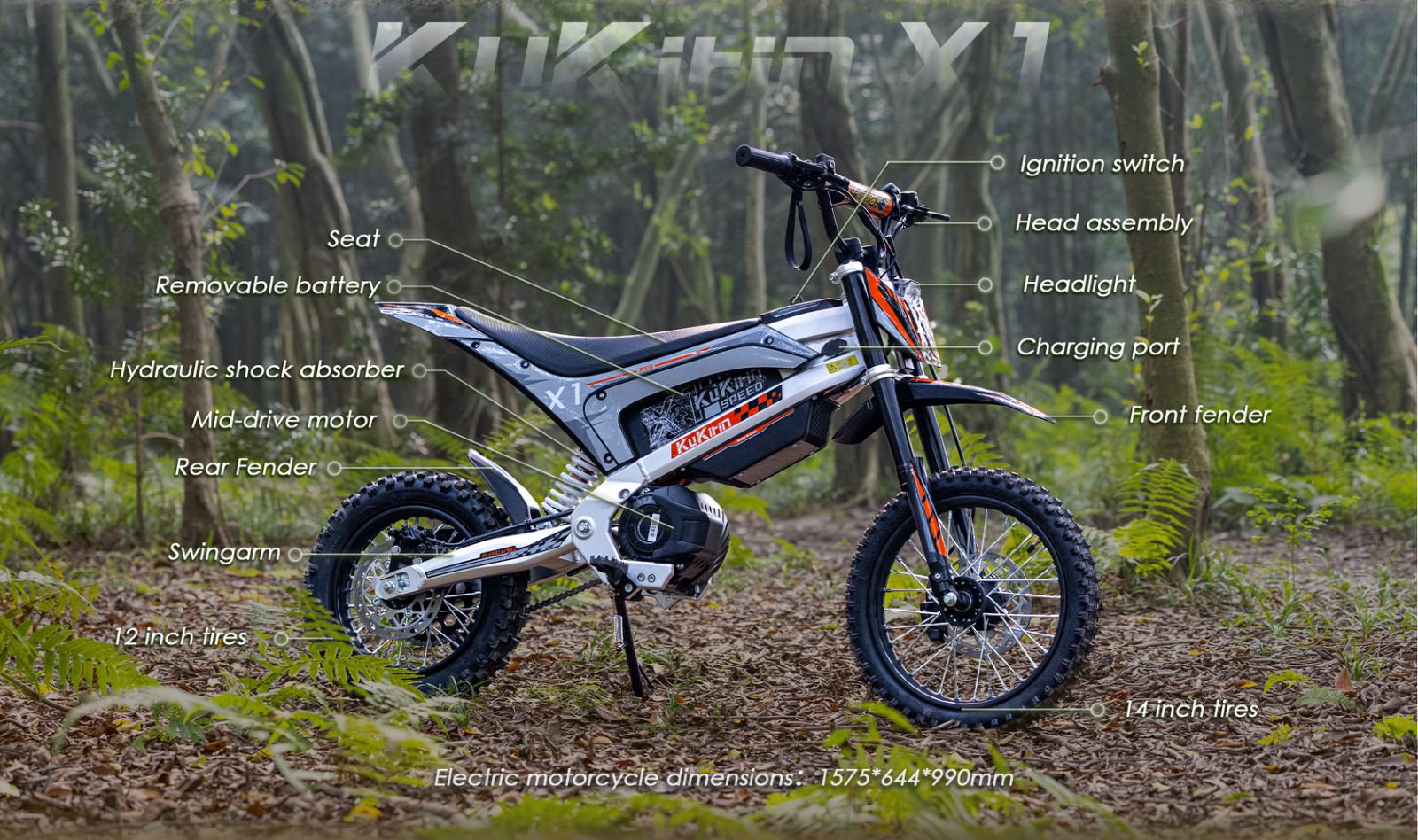 KuKirin X1 elektrimootorratas